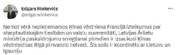 Çinli büyükelçinin ‘eski Sovyet ülkeleri’ açıklaması tepki çekti