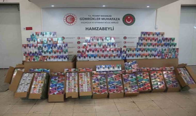 Gümrük Muhafaza Ekiplerinden kaçakçılara geçit yok