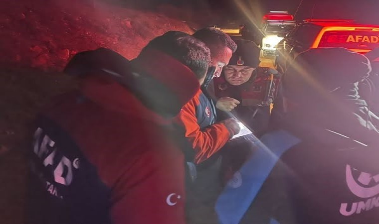 Çankırı AFAD ekiplerinden kayıp yaşlı adamın arama çalışmalarına dronlu destek