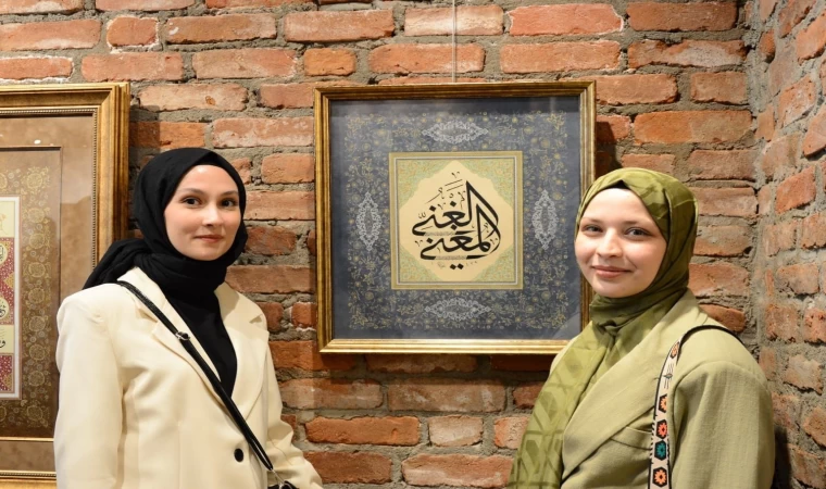 Özgün yorumlar taşıyan tezhip çalışmaları sanatseverlerle buluştu