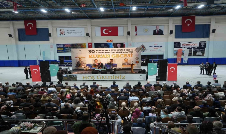 Şeyh Şaban-ı Veli ”Kur’an Gecesi” ile yad edildi