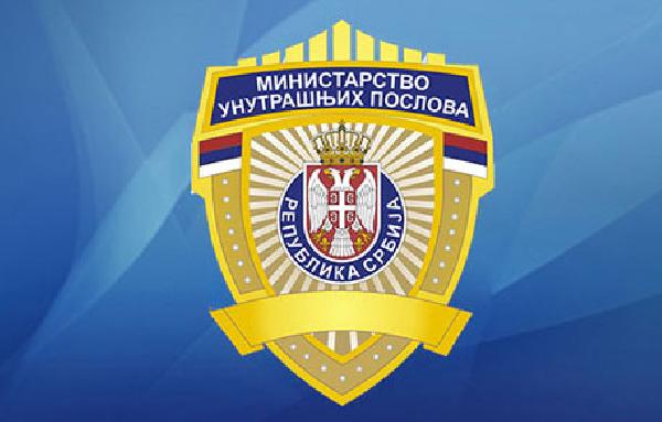 Sırbistan’da ikinci toplu silahlı saldırı: 8 kişiyi öldüren şüpheli gözaltında