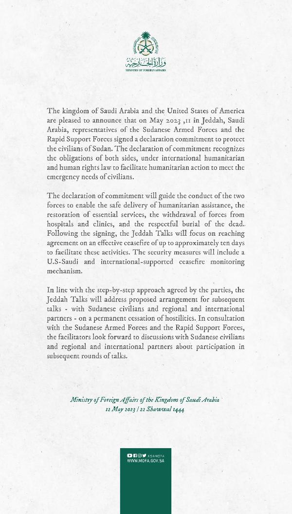 Sudan ordusu ve HDK arasında ‘Cidde Bildirgesi’ imzalandı