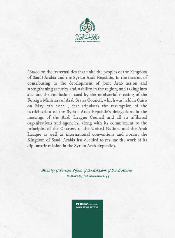 Suudi Arabistan, Suriye’de diplomatik misyon faaliyetlerine yeniden başladı