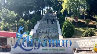 Adıyamanda 4,1 büyüklüğünde deprem