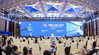 Çin ‘big data endüstrisinde ev sahibi