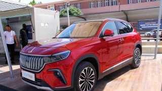 Elazığda TOGG rüzgarı devam ediyor