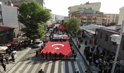 Karsta Kerbela şehitleri anıldı