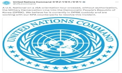 Kuzey Kore sınırını geçen ABD vatandaşı gözaltında