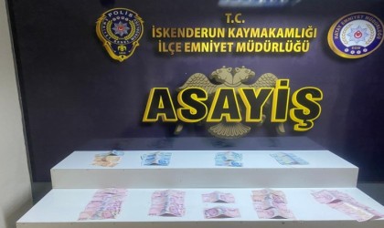 Hatayda polisten hırsızlara operasyon: 4 gözaltı