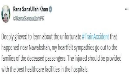 Pakistan’da tren raydan çıktı: 15 ölü (2)