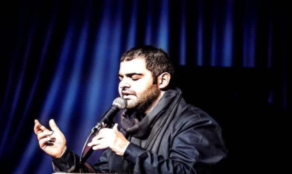 Türk akademisyenden G-20 Zirvesi etkinliklerinde ’Anadolu Türküleri’ konseri