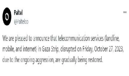 Gazze’de telekomünikasyon hizmeti tekrar sağlanıyor