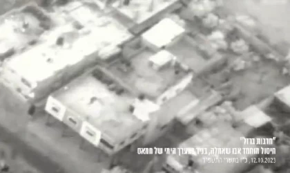 Hamas’ın üst düzey bir subayının öldürüldüğü açıklandı