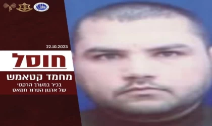 İsrail Hava Kuvvetleri: Hamas’ın askeri liderlerinden biri öldürüldü