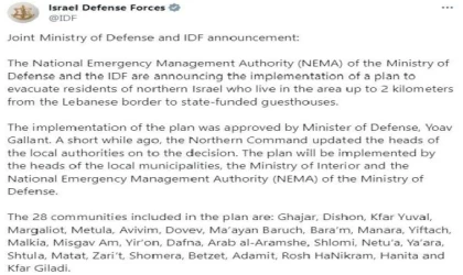 İsrail: Kuzeydeki 28 yerleşim yeri tahliye edilecek