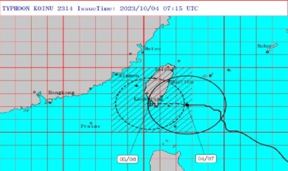 Tayvan, Koinu Tayfunu’na hazırlanıyor: Çok sayıda uçuş iptal edildi