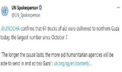 BM: Gazze’ye insani yardım yüklü 187 kamyon ve 129 bin litre yakıt giriş yaptı