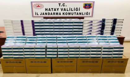 Hatayda 83 bin 440 adet uyuşturucu hap ele geçirildi