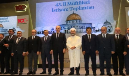 Kurtulmuş: İsrail’in en büyük gücü, İslam dünyasının dağınıklığı