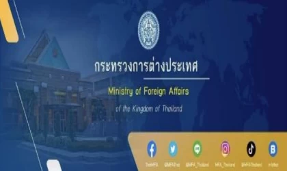 Tayland Dışişleri, 10 vatandaşının Refah’dan İsrail’e geçtiğini doğruladı