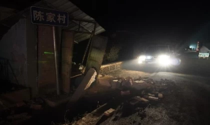 Çin’de deprem: 111 kişi hayatını kaybetti - EK FOTOĞRAFLAR