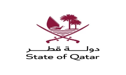 İsrail ve Hamas arasında ‘ilaç’ anlaşması