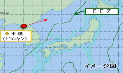 Japonya: Kuzey Kore’nin balistik füzesi 500 kilometre mesafe kat etti