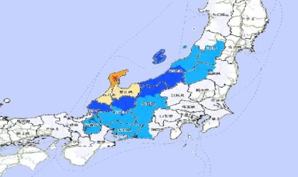 Japonya’da 7.5 büyüklüğünde deprem 