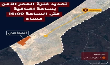 İsrail Savunma Bakanı, operasyonlara Refah’ta devam edeceklerini açıkladı