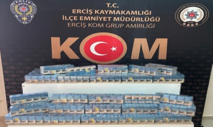 Vanda gümrük kaçakçılığı operasyonu