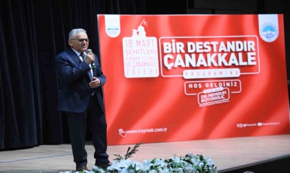 Başkan Büyükkılıç: Kardeşlik şuurundan hiçbir zaman vazgeçmeyelim