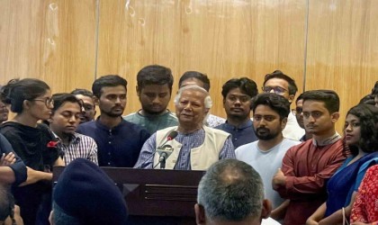 Bangladeşte Nobel ödüllü Muhammed Yunus ülkenin yeni başbakanı olarak yemin etti