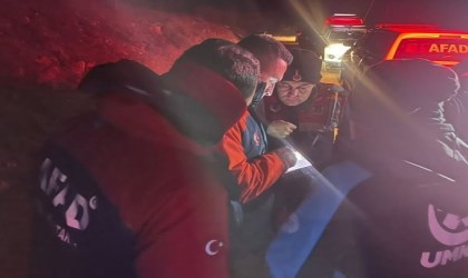 Çankırı AFAD ekiplerinden kayıp yaşlı adamın arama çalışmalarına dronlu destek