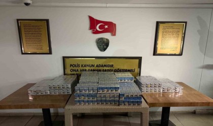 Ağrıda kaçakçılık operasyonu