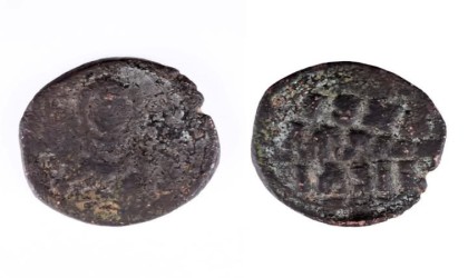 Doğu Roma İmparatorluğu Dönemine ait bulduğu sikkeyi müzeye bağışladı