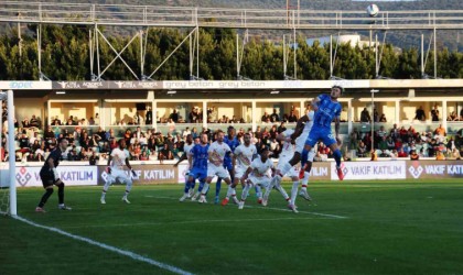 Trendyol Süper Lig: Bodrum FK: 1 - Kayserispor: 1 (Maç sonucu)