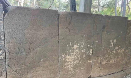 Osmaniye’deki ”Karatepe Yazıtları” UNESCO Dünya Belleği Kütüğüne kaydedildi