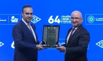 TSE Yönetim Kurulu Başkanı Şahin: ”İnovasyon Yönetim Sistemi Belgelendirme programını başlattık”